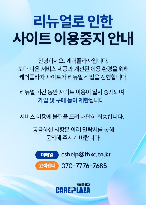 bccdcbd4cd78548943b11ee2b1d56b57_1755556163_0607.jpg