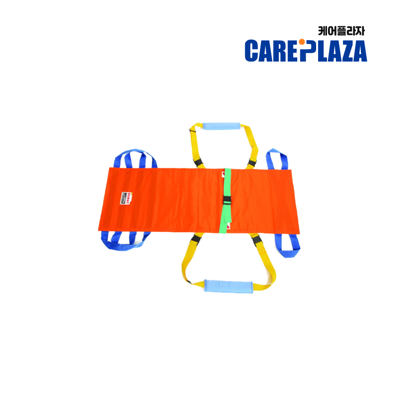 벨트식 입욕 이동 시트(S0582)HB-140