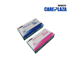 에브노 간호 일회용 앞치마(50장) (6003) (핑크)