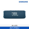 [삼성] JBL FLIP 6 블루투스 스피커 JBLFLIP6BLU