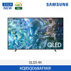 [삼성] 2024 QLED 4K QD68(214 cm) KQ85QD68AFXKR