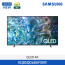 [삼성] 2024 QLED 4K QD68(214 cm) KQ85QD68AFXKR