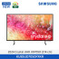 [삼성] 2024 Crystal UHD TV(214 cm) KU85UD7050FXKR