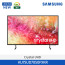 [삼성] 2024 Crystal UHD TV(189 cm) KU75UD7050FXKR