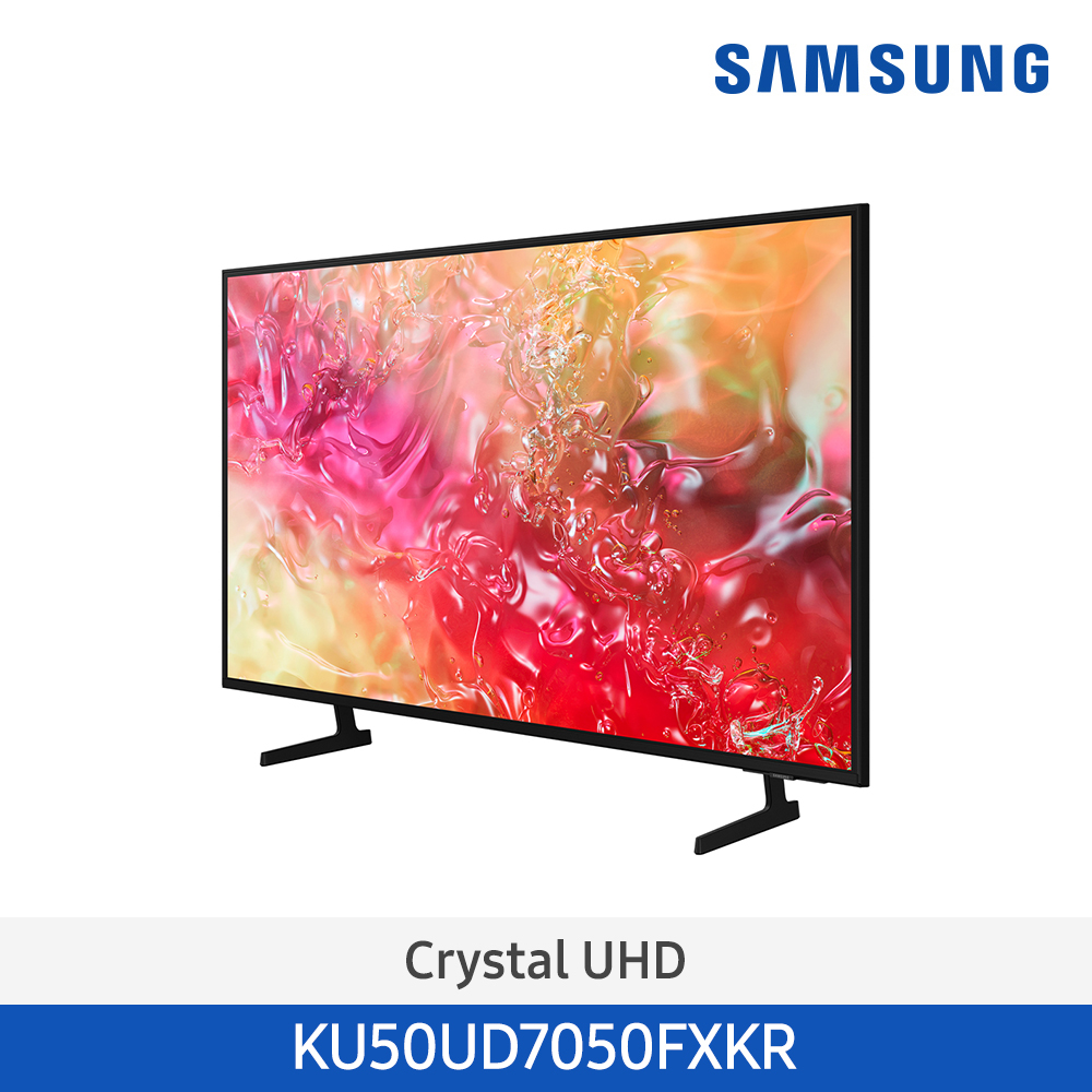 [삼성] 2024 Crystal UHD TV(125 cm) KU50UD7050FXKR