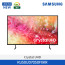 [삼성] 2024 Crystal UHD TV(125 cm) KU50UD7050FXKR