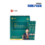 [이경제] 활력녹용진 스틱 10g x 30포 [A0943]