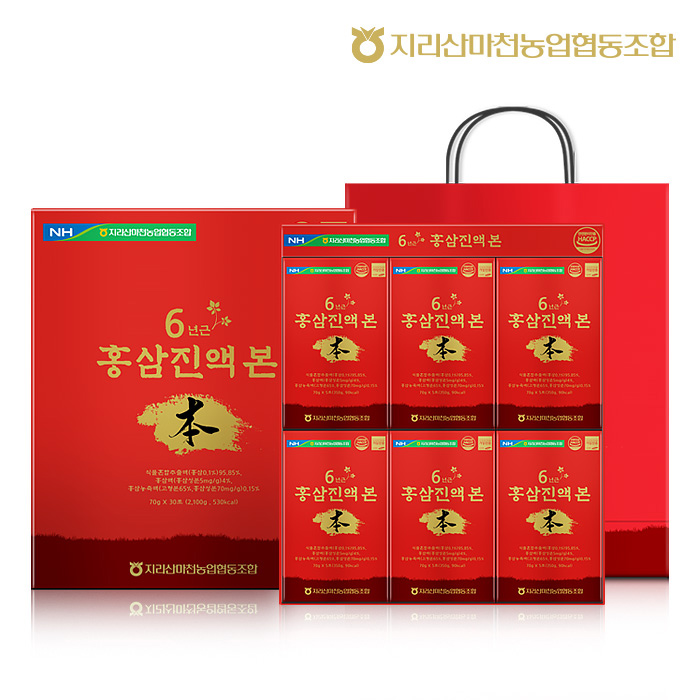 [지리산마천농협] 6년근 홍삼진액 본 70ml x 30포 [A0965]