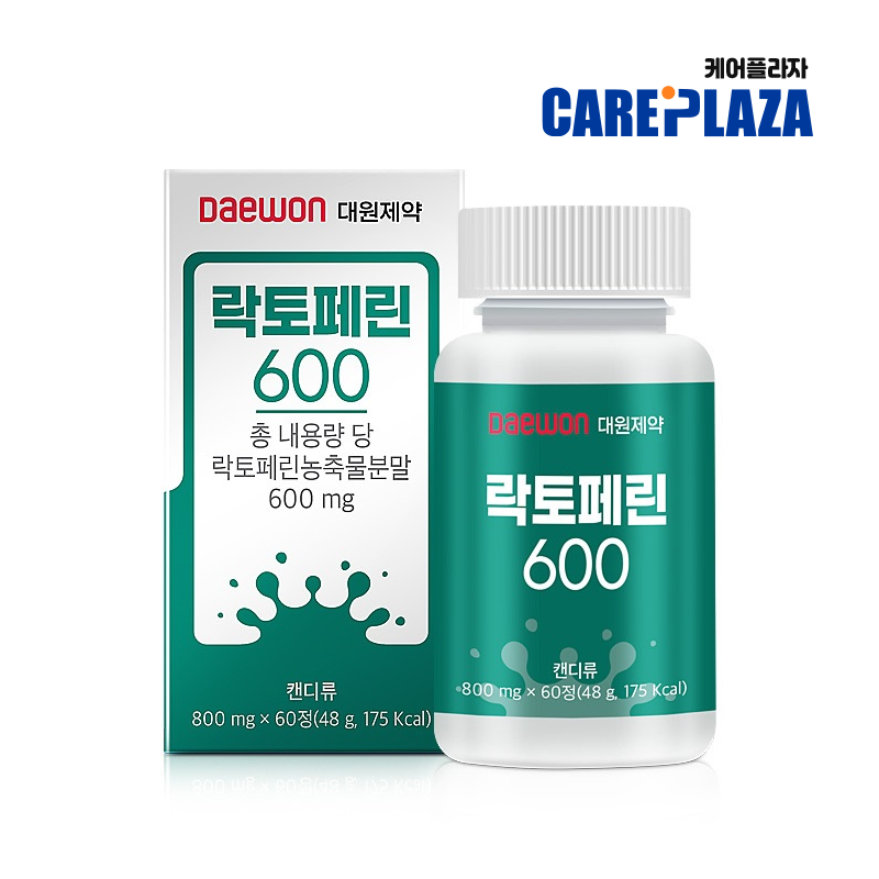 [대원제약] 락토페린600 800mg x 60정 [A0840]