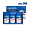 [보령] 눈박사 루테인 500mg x 30캡슐 x 3박스 [A0433]