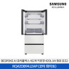 [삼성] BespokeAI김치플러스 4도어키친핏 420L(AI정온모드) RQ42DB94J2AP01