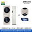 [삼성] Bespoke 그랑데AI 세+건+에 (25/20kg) WF2520CBBAF18T