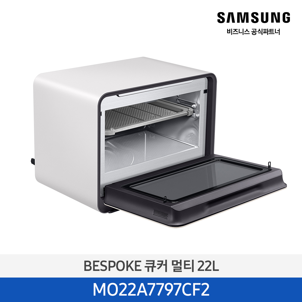 [삼성] Bespoke 큐커 멀티 22L MO22A7797CF2