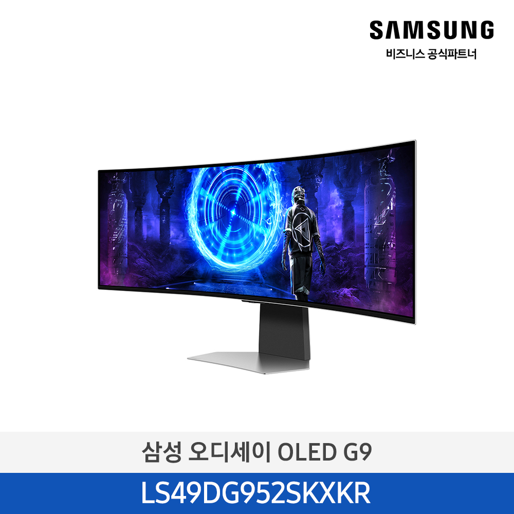 [삼성] 오디세이 OLED G9 (G95SD)(124.3cm) LS49DG952SKXKR