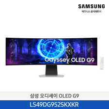 [삼성] 오디세이 OLED G9 (G95SD)(124.3cm) LS49DG952SKXKR