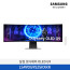 [삼성] 오디세이 OLED G9 (G95SD)(124.3cm) LS49DG952SKXKR