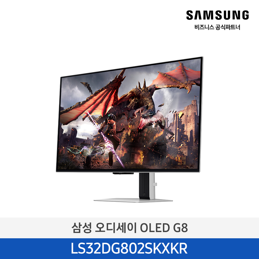 [삼성] 오디세이 OLED G8(G80SD) (80.3cm) LS32DG802SKXKR