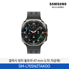 [삼성] 갤럭시 워치 울트라 47mm (LTE 자급제) SM-L705NZTAKOO