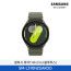 [삼성] 갤럭시 워치7 44mm (블루투스) SM-L310NZGAKOO