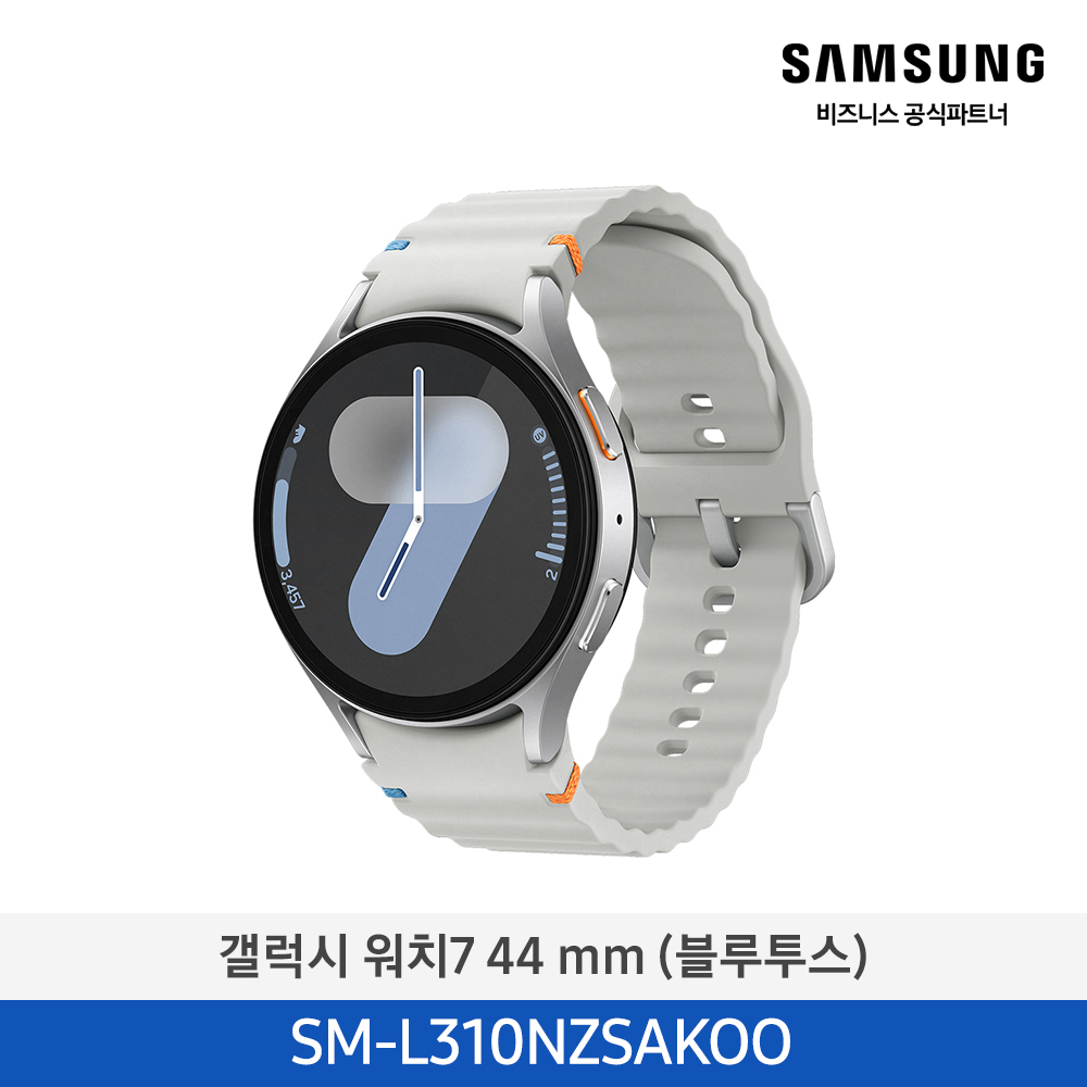 [삼성] 갤럭시 워치7 44mm (블루투스) SM-L310NZSAKOO