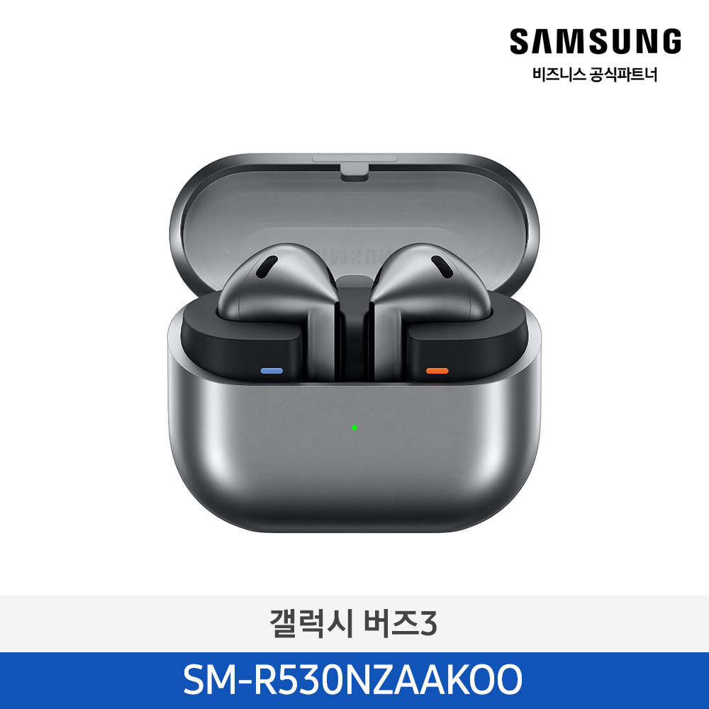 [삼성] 갤럭시 버즈3 SM-R530NZAAKOO
