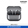 [삼성] 갤럭시 버즈3 SM-R530NZAAKOO