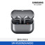 [삼성] 갤럭시 버즈3 SM-R530NZAAKOO