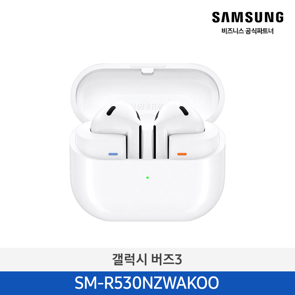 [삼성] 갤럭시 버즈3 SM-R530NZWAKOO