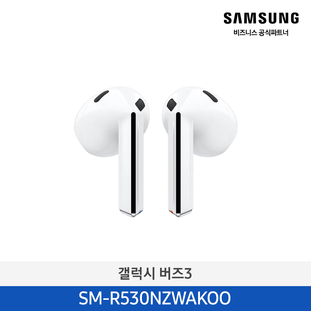 [삼성] 갤럭시 버즈3 SM-R530NZWAKOO