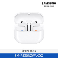 [삼성] 갤럭시 버즈3 SM-R530NZWAKOO