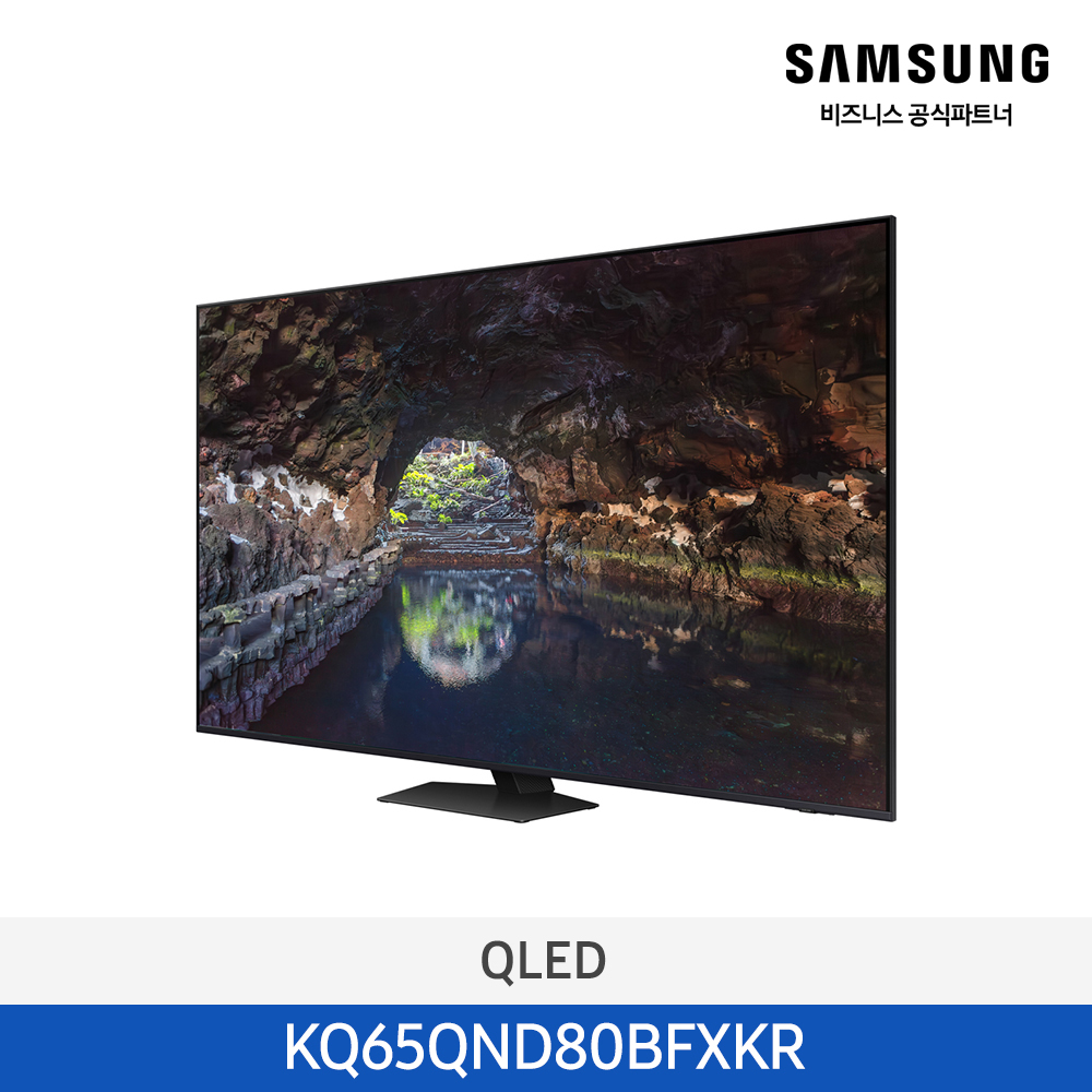 [삼성] Neo QLED QND80 (163cm) KQ65QND80BFXKR