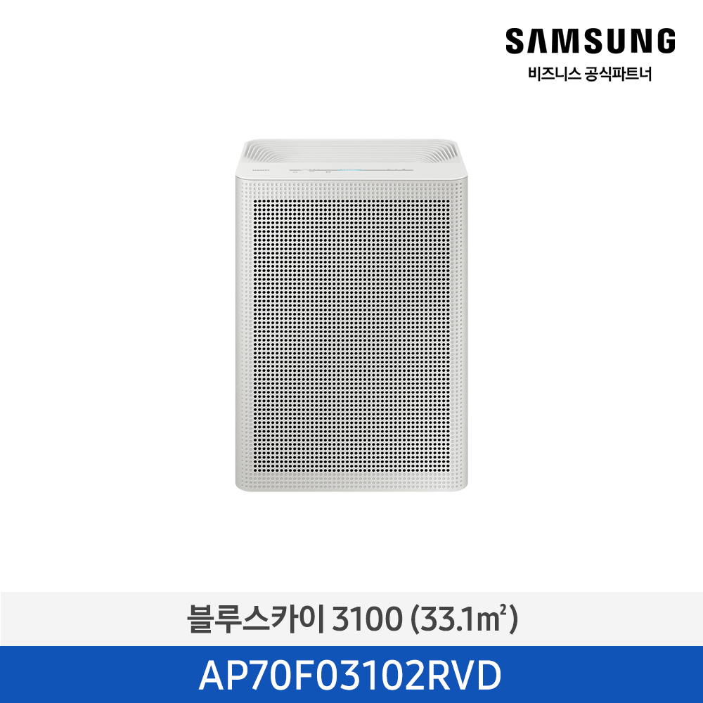 [삼성] 블루스카이 3100 (33.1㎡) AP70F03102RVD