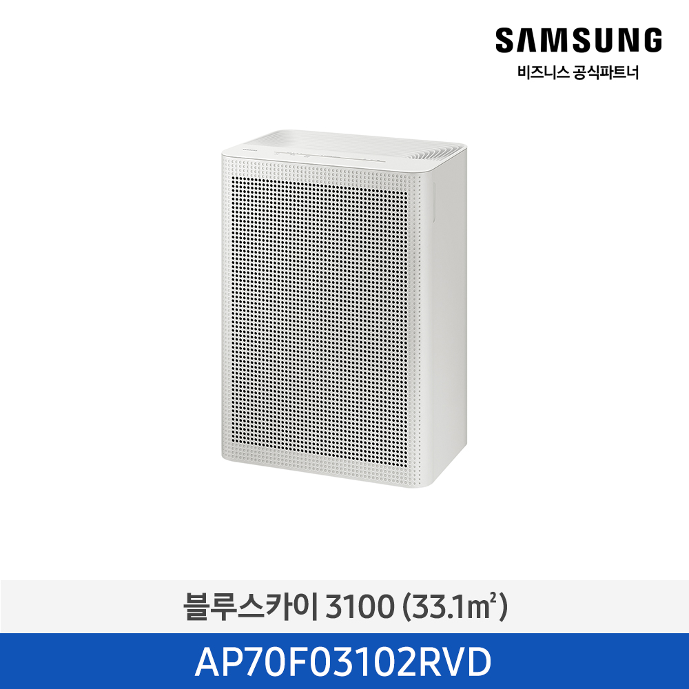 [삼성] 블루스카이 3100 (33.1㎡) AP70F03102RVD