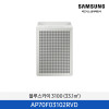 [삼성] 블루스카이 3100 (33.1㎡) AP70F03102RVD