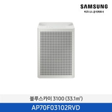[삼성] 블루스카이 3100 (33.1㎡) AP70F03102RVD