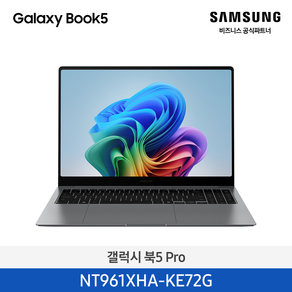[삼성] 갤럭시북5 프로 16in NT961XHA-KE72G