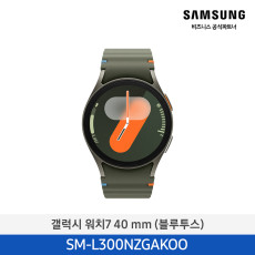 [삼성] 갤럭시 워치7 40mm (블루투스) SM-L300NZGAKOO