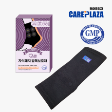 온맘 자석패치 발목보호대 S