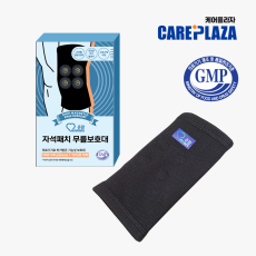 온맘 자석패치 무릎보호대 XL